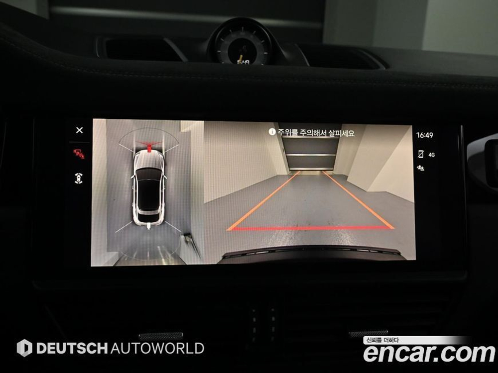 Porsche Cayenne (PO536) 4.0 Turbo GT Coupe (05.2022)