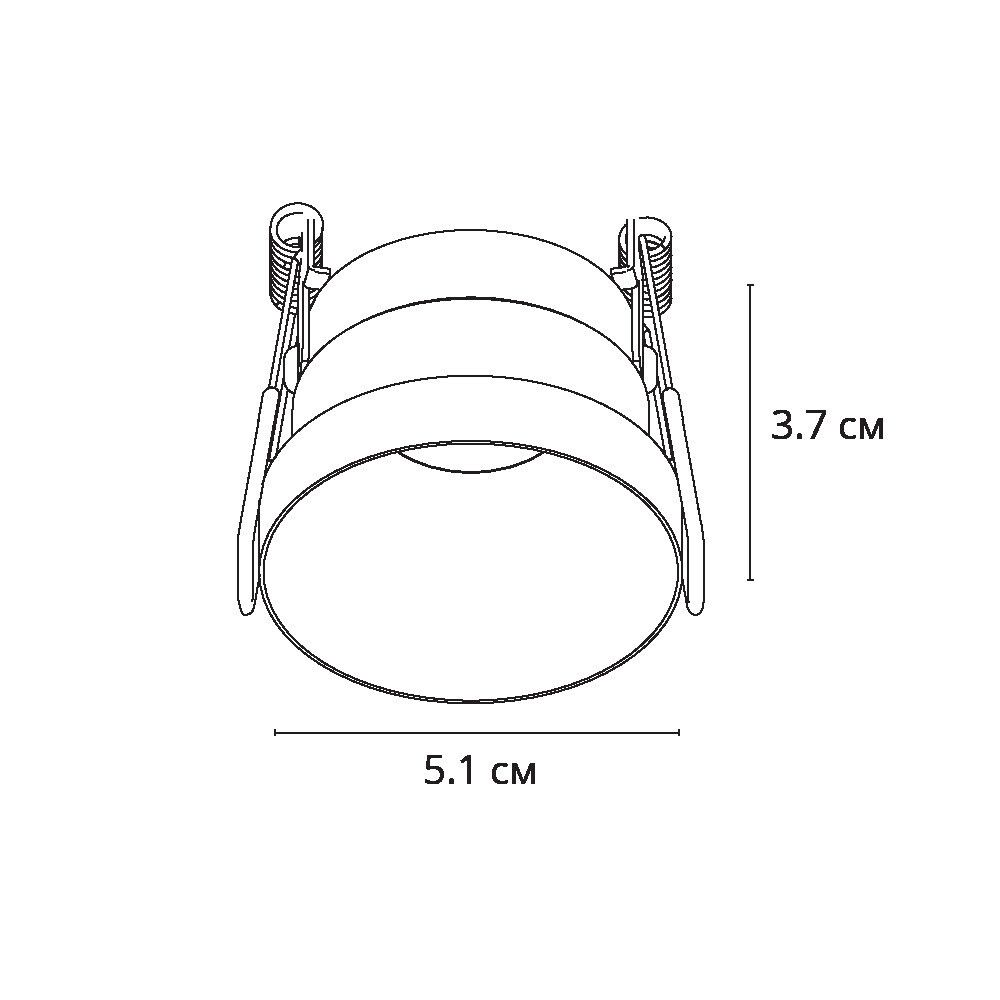 Точечный встраиваемый светильник Arte Lamp