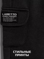 Брюки карго спортивные джоггеры с карманами