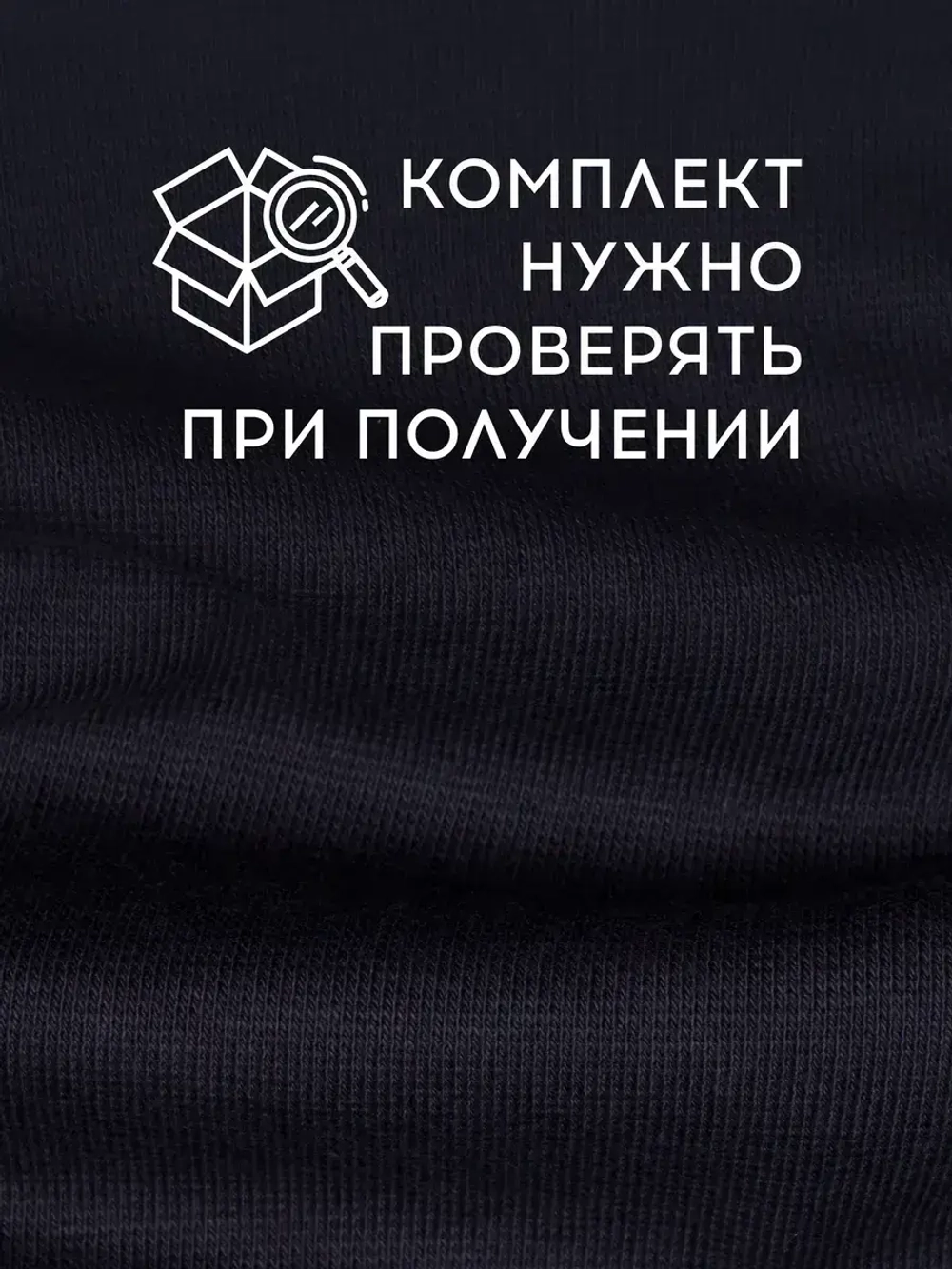 Шапка со снудом детская осенняя