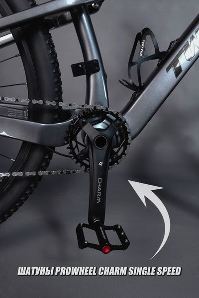 Велосипед горный двухподвесный TWITTER OverLord 29 M6100-12S