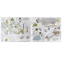 «Веселые каникулы в деревне». Занимательный альбом