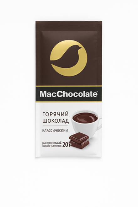 MacChocolate 20 гр