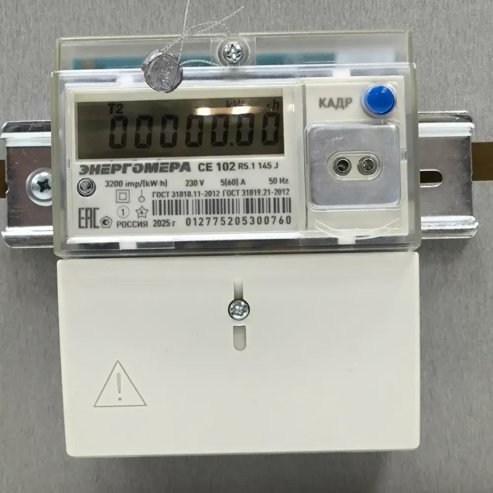 Счетчик CE102 R5.1 145-J 5-60А однофазный двухтарифный вр. Московское 2025г. Энергомера