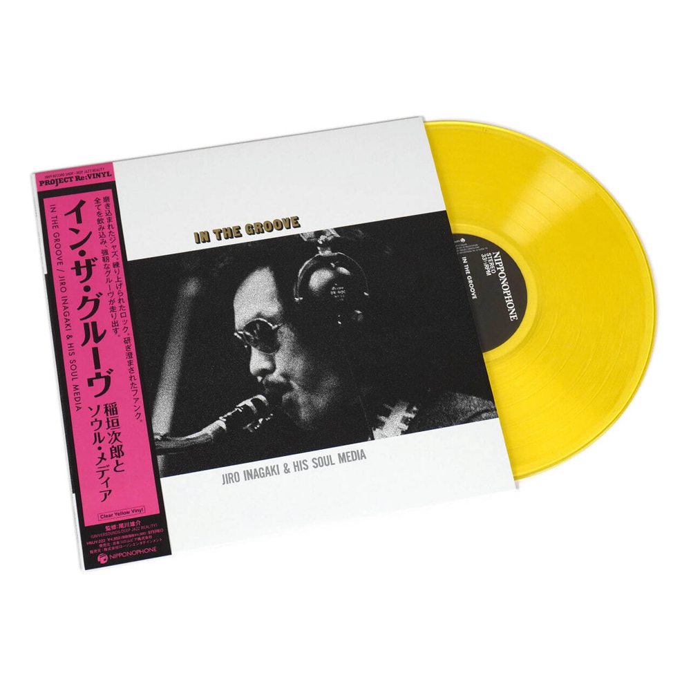 Jiro Inagaki & Soul Media - In The Groove - Clear Yellow Vinyl - Japan Import