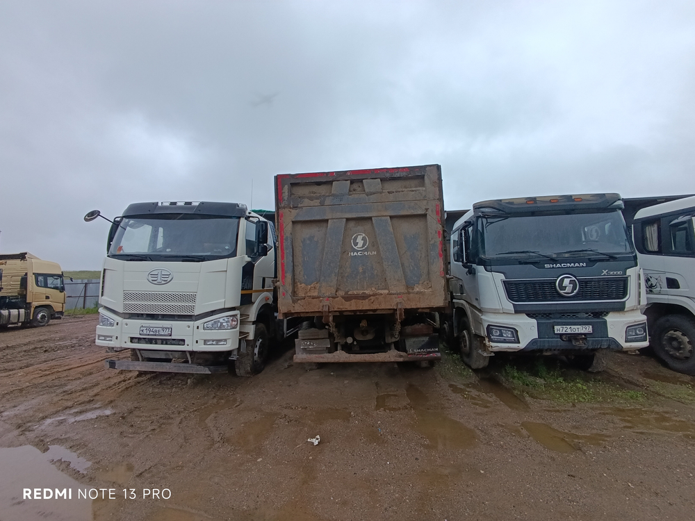 Shacman (Shaanxi) SX* 8x4 Самосвал SX331863366 (Дизельный, 12,5 л, 544 л.с., МТ)