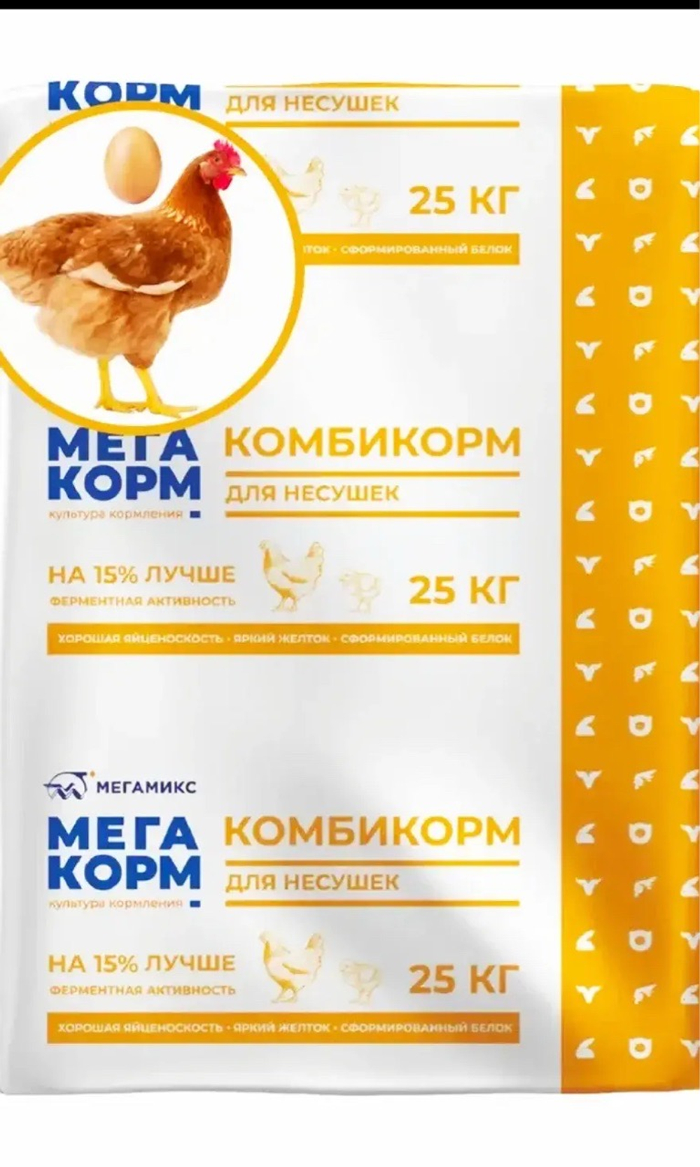 Мегакорм ДК-52 для перепелов, 25 кг