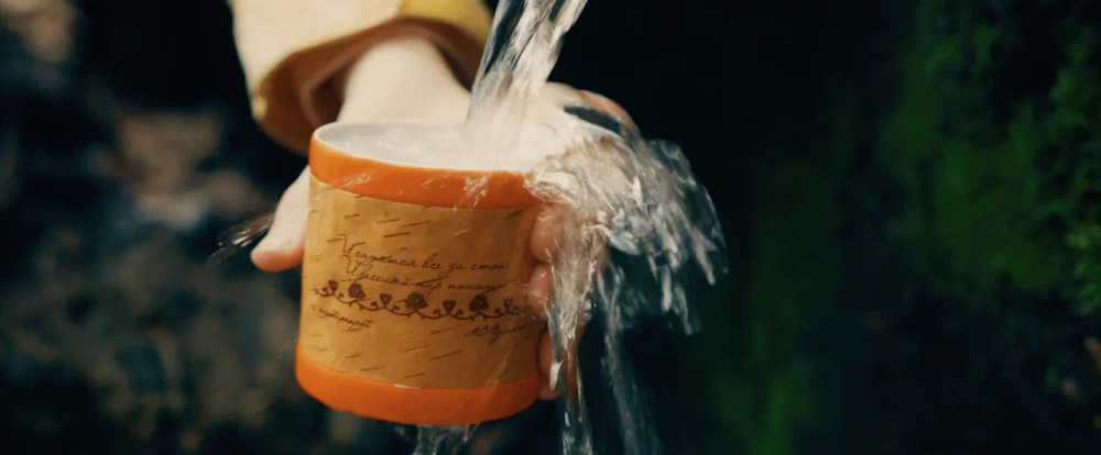 Кружка большая фарфоровая без ручки с цитатами А.С. Пушкина на бересте. Пушкин - наше всё.