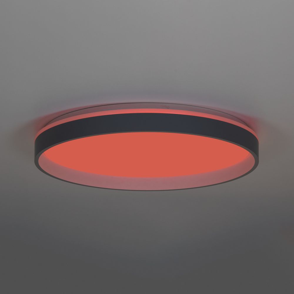 Citilux ENZO CL753513G LED RGB Светильник с пультом Серый + Белый