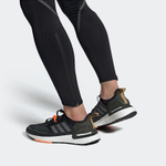 Кроссовки Adidas Ultraboost C.Rdy