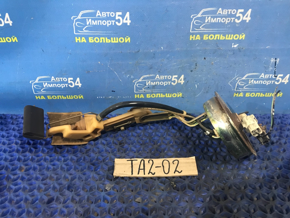 Датчик уровня топлива Honda AVANCIER 2001