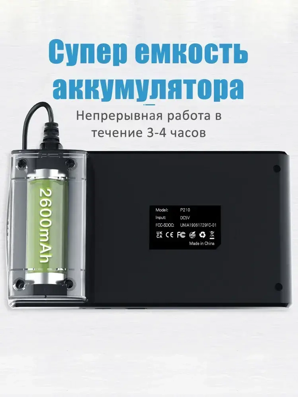 Промышленный эндоскоп HSTP P210 Full HD камера 1920 1080, 8mm 5 м кабель, IP67, 7 часов работы!