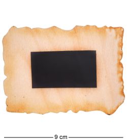 МТ- 060/01 Магнит «Любимому добытчику»