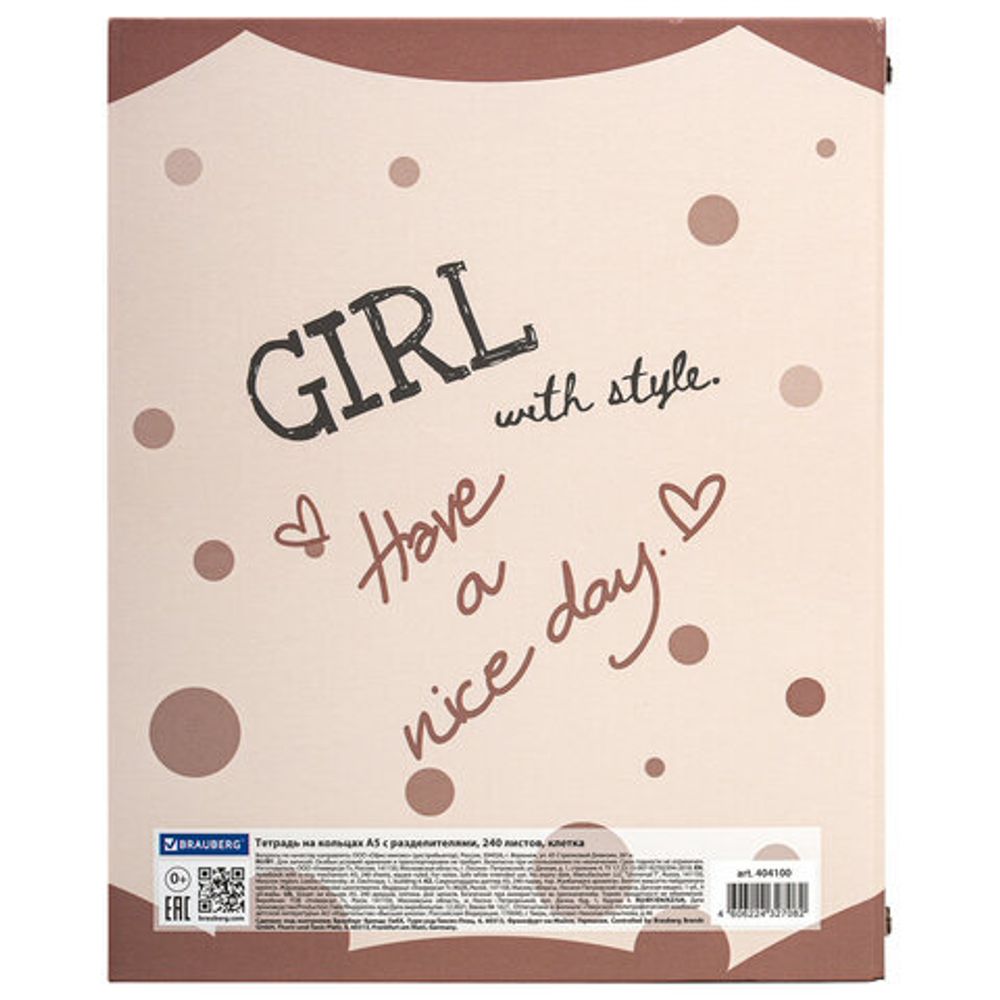 Тетрадь на кольцах А5 175х215 мм, 240 л., твердый картон, с разделителями, BRAUBERG, "Cool Girl", 404100