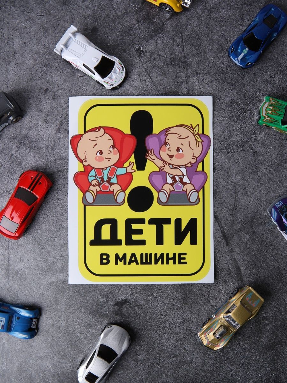 Наклейка на авто надпись с котом