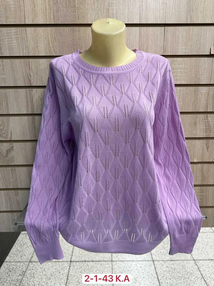 Кофта 413798 (1561552319) Fabrika