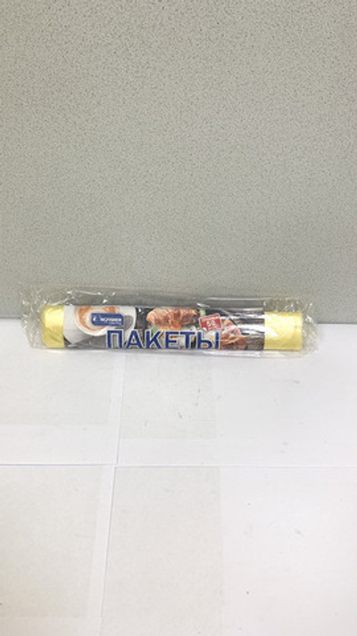 KINGFISHER,Пакеты д/завтраков 30Х40см,50шт