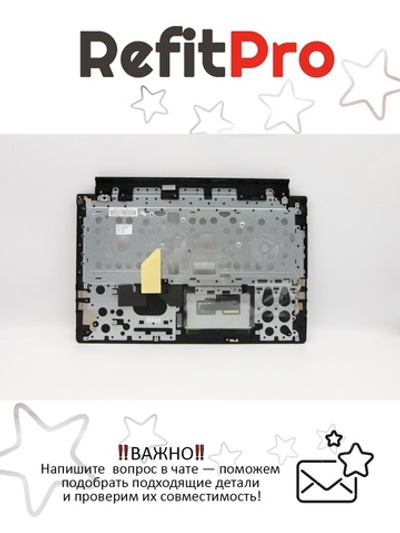 Верхняя часть корпуса (топ-кейс) для ноутбука Lenovo Flex 2-15, чёрный (5CB0F76796), оригинал