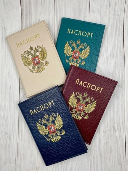 Обложка на паспорт с гербом РФ