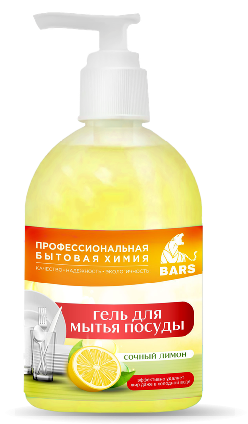 Гель для мытья посуды BARS (сочный лимон) 450мл