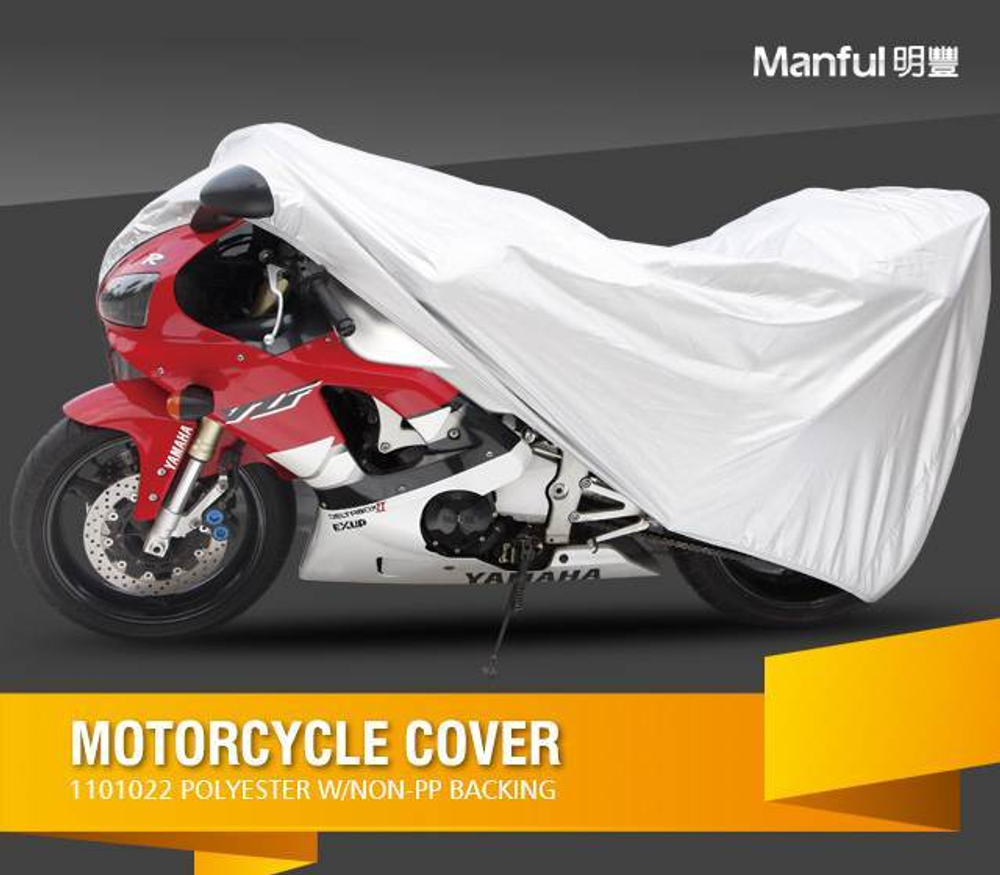 Чехол для мотоцикла 246х104х127см 170D серебристый