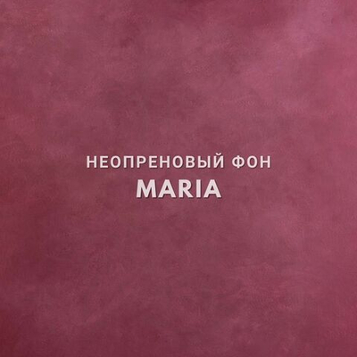 MARIA фон неопреновый