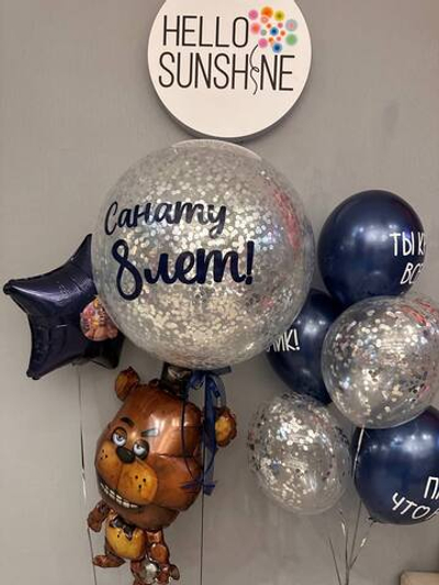 Набор шаров Мишка Фредди