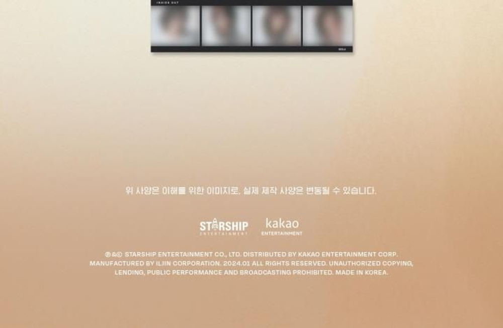 Альбом SEOLA - INSIDE OUT 1st Single Album ENVELOPE Version