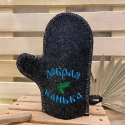 Варежка банная с вышивкой «Добрая банька», цвет серый, без упаковки