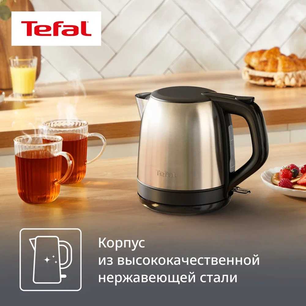 Электрический чайник Tefal Subito Mini KO5S2DE0