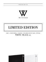 Альбом WINNER - 2014 SS Debut Album Limited Edition 2 Version SET