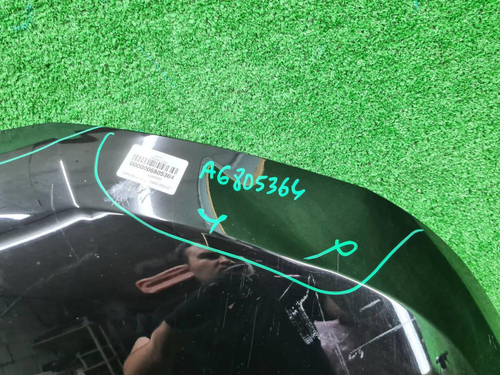 Капот Changan CS95 (2019-н.в.)