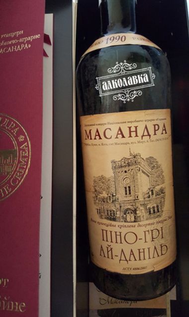 Вино Масснадра Пино-Гри Ай-Даниль 1990 год 0,8л