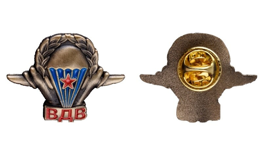 Фрачный значок Эмблема ВДВ на пимсе