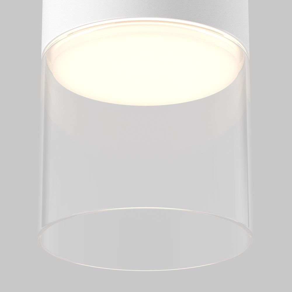 Светильник потолочный Maytoni   C094CL-GX53-W