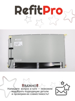 Матрица для моноблока Lenovo ThinkCentre M93z LTM230HL08 23",FHD,Non-Touch,Anti-Glare,IPS (04X2278), оригинал