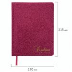Дневник 1-11 класс 48 л., обложка кожзам (твердая), фольга, BRAUBERG "SPARKLE", розовый, 105463