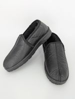 Тапочки утеплённые кожа/иск.мех