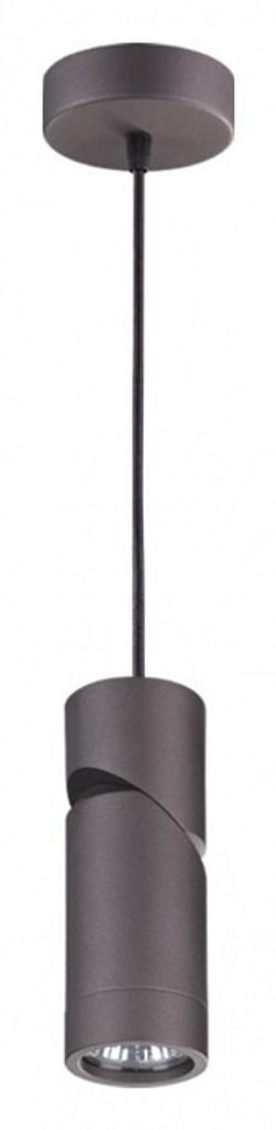 Подвесной светильник Novotech Elite 370591