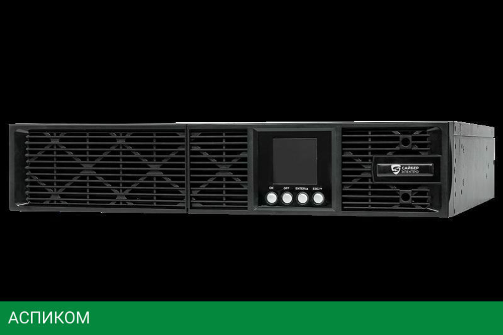 Источник бесперебойного питания Сайбер Электро Эксперт-II-3000Р