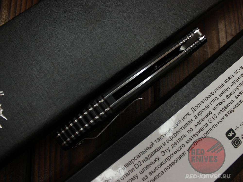 Складной нож НОКС "Геккон" 340-100406 c клинком из стали D2, рукоять G10