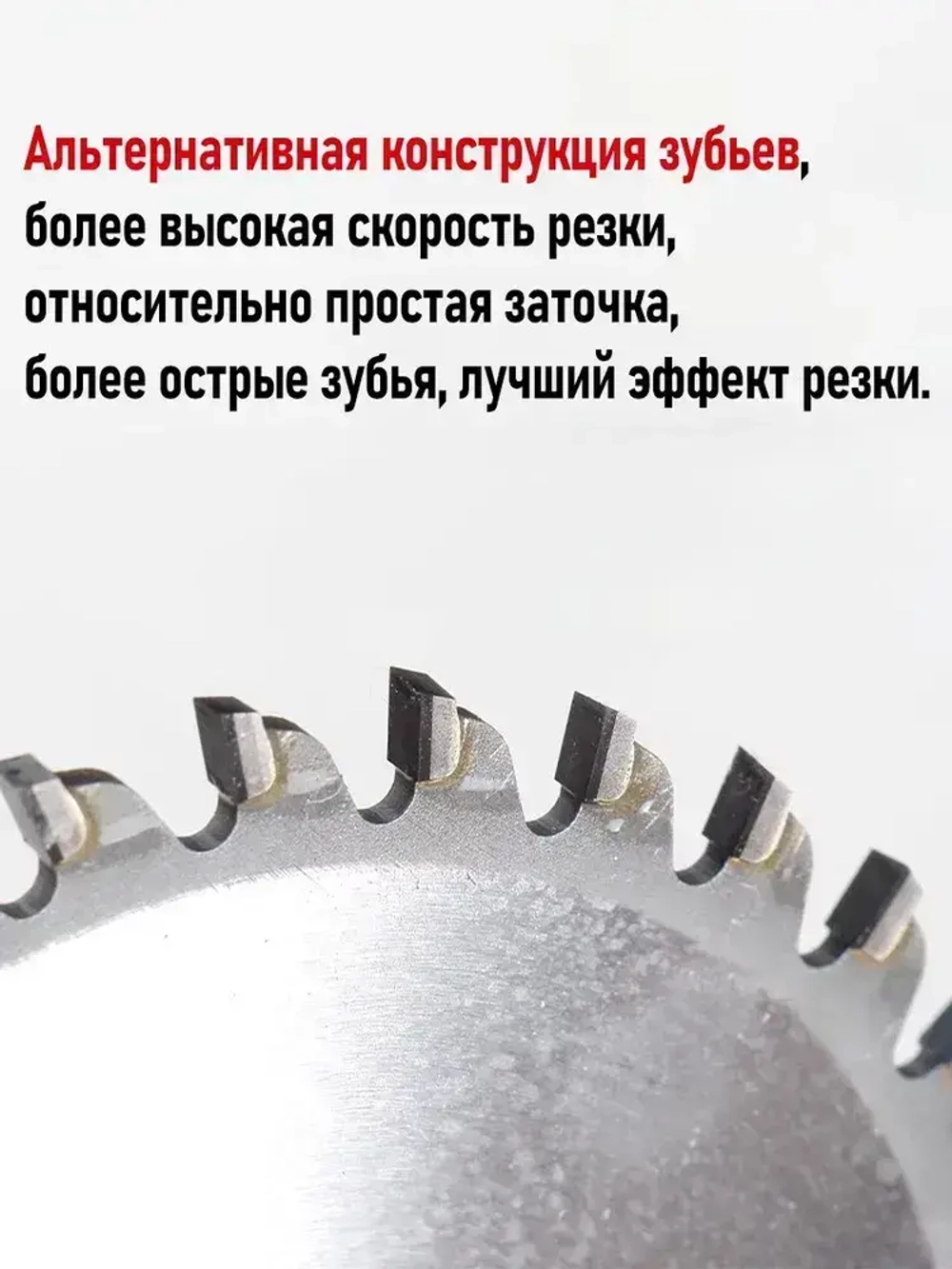 6шт, Круги набор для УШМ 75х10мм/Набор дисков для мини УШМ,диск пильный, шлифовальный