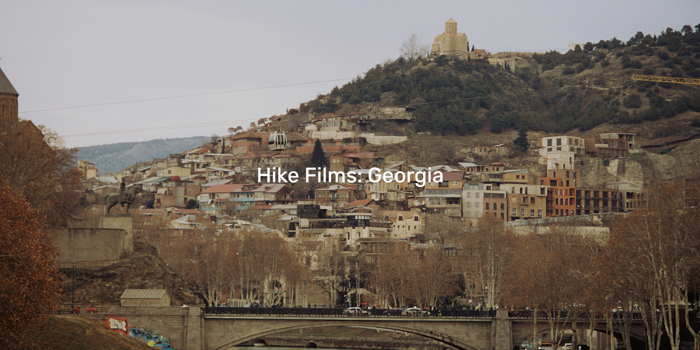 Hike Films: Грузия