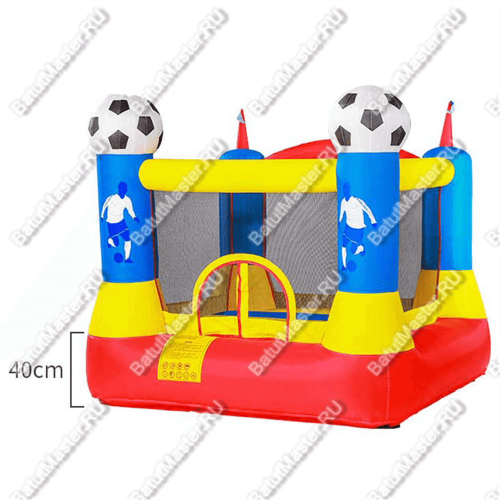 Коммерческий надувной батут "Весёлый футболист"  2.3*2.2*1.9 м