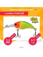 Воблер для рыбалки  PUNCHER 52F DR-055 9,6 г.