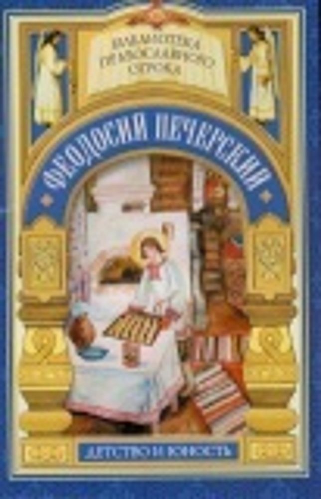Картинка.jpg