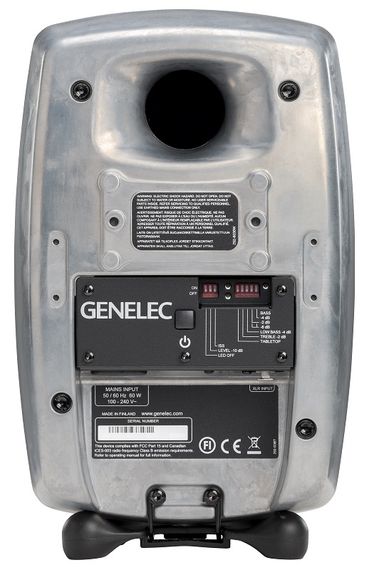 Genelec 8030CRw