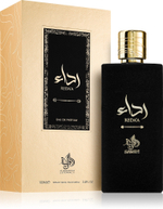 Al Wataniah Reda'a  парфюм