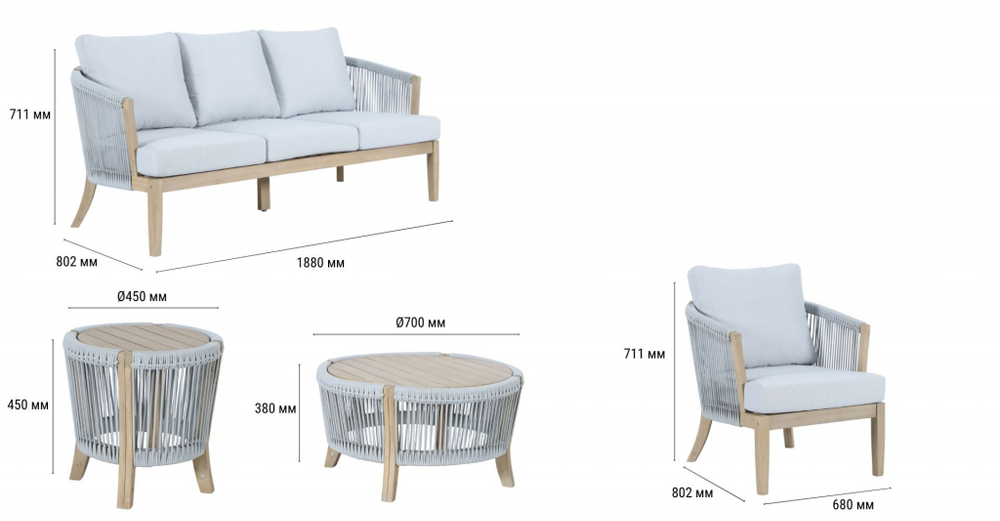 Комплект плетеной лаунж-мебели на 5 персон Tagliamento Veneto, светлый тик, серый