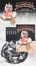 Тканевая маска для лица Elizavecca Black Solution Bubble Serum mask pack, 28 гр